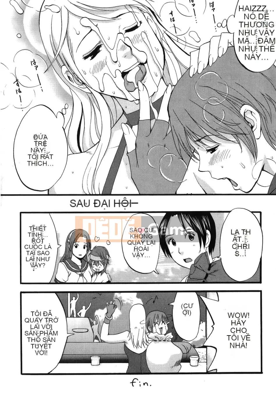 [Saigado] Yuri & Những người bạn 6 (Buman Bishoujo)