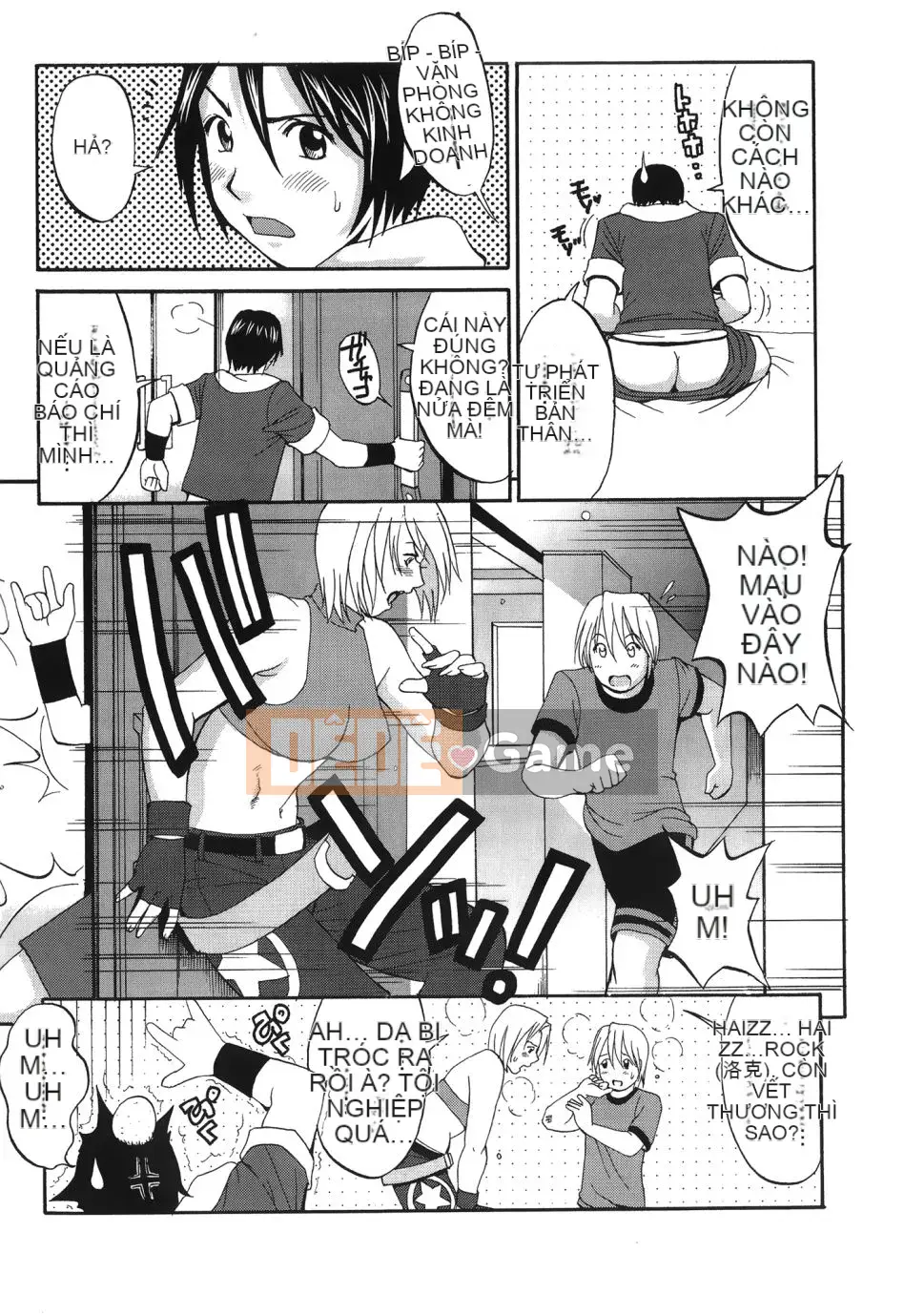 [Saigado] Yuri & Những người bạn 6 (Buman Bishoujo)