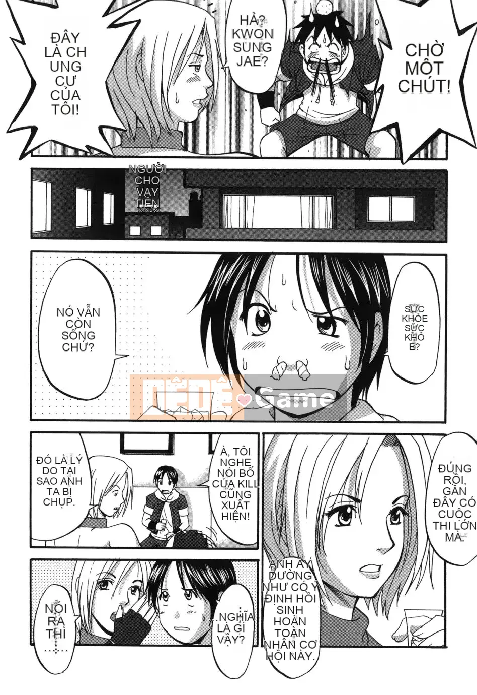 [Saigado] Yuri & Những người bạn 6 (Buman Bishoujo)