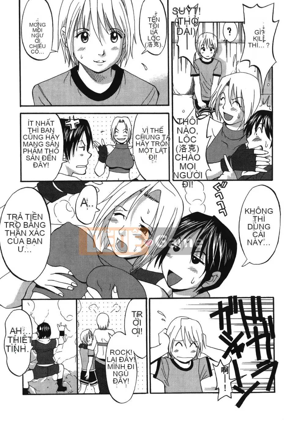 [Saigado] Yuri & Những người bạn 6 (Buman Bishoujo)