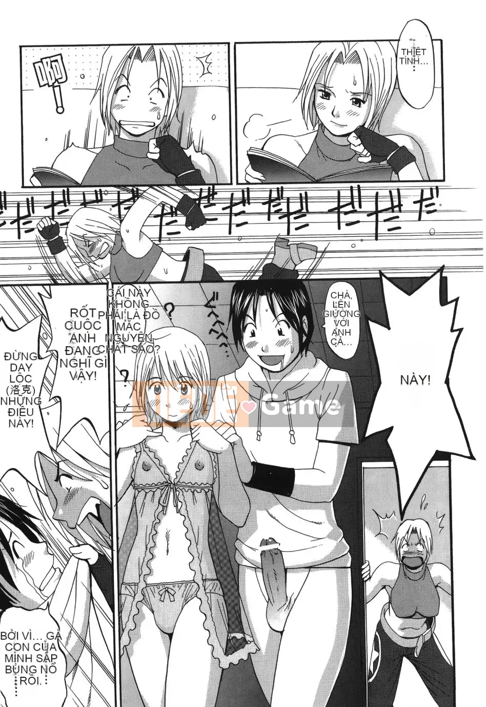 [Saigado] Yuri & Những người bạn 6 (Buman Bishoujo)