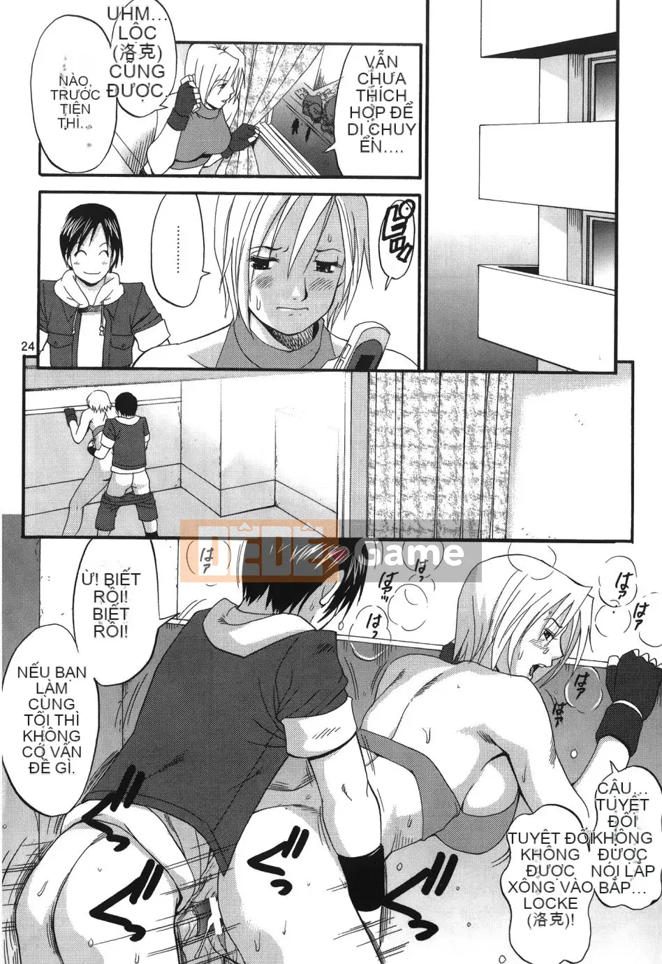 [Saigado] Yuri & Những người bạn 6 (Buman Bishoujo)