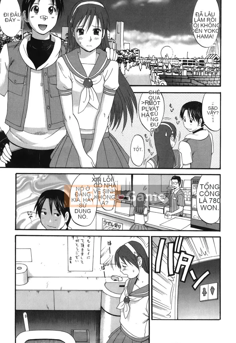 [Saigado] Yuri & Những người bạn 6 (Buman Bishoujo)