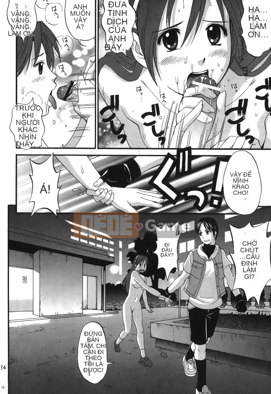 [Saigado] Yuri & Những người bạn 6 (Buman Bishoujo)