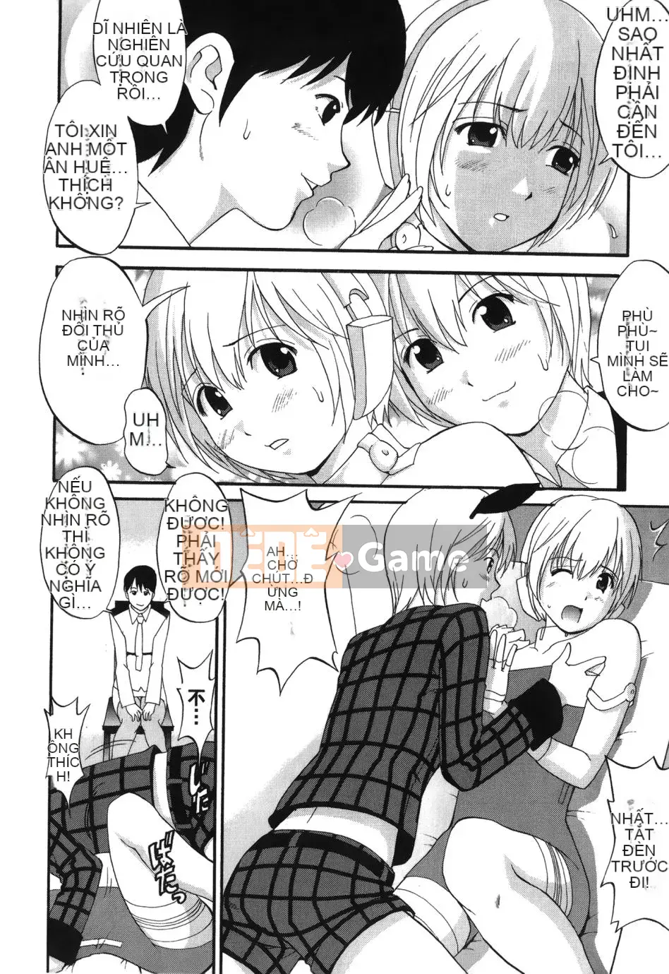 [Saigado] Yuri & Những người bạn 6 (Buman Bishoujo)