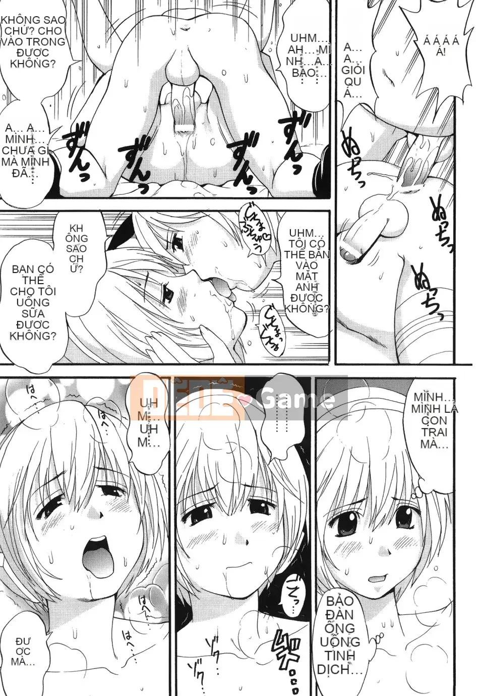 [Saigado] Yuri & Những người bạn 6 (Buman Bishoujo)