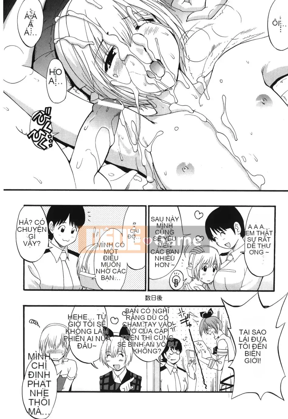 [Saigado] Yuri & Những người bạn 6 (Buman Bishoujo)