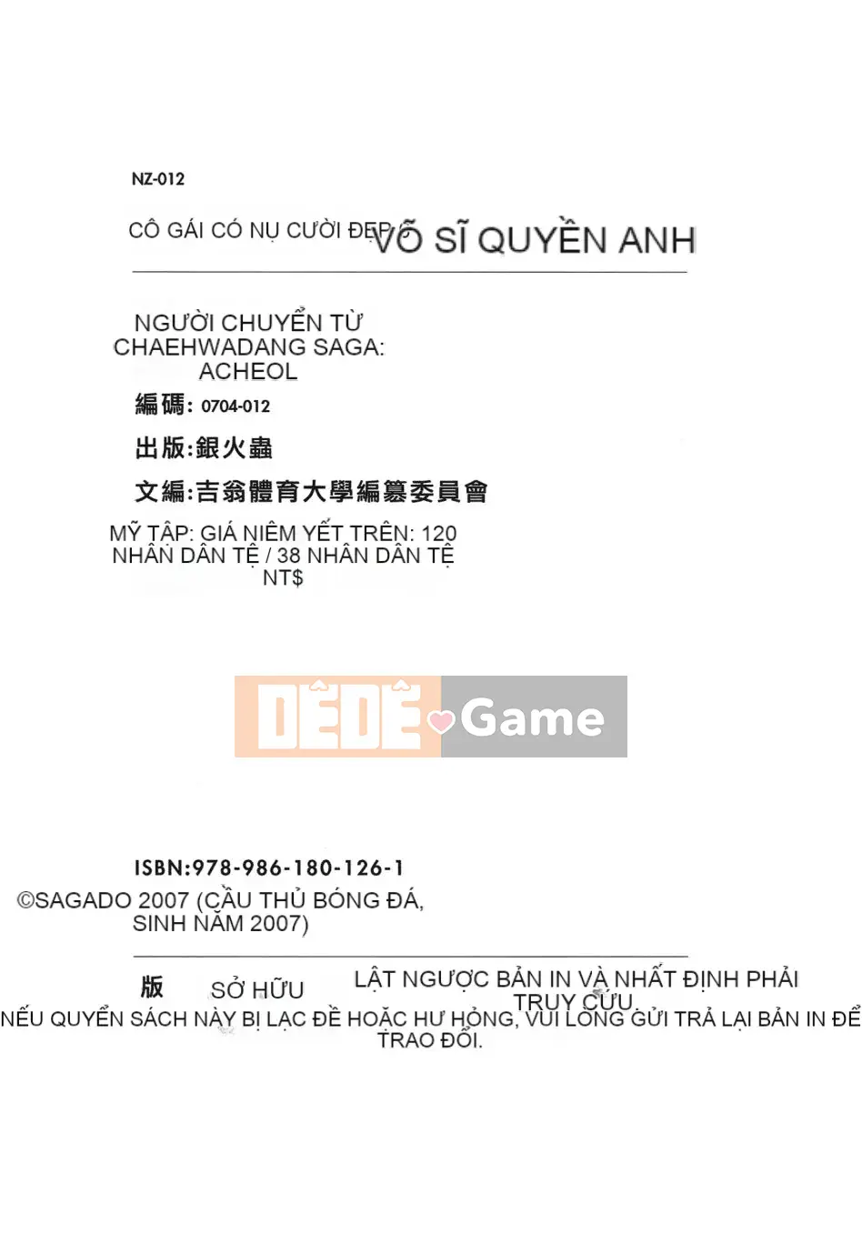 [Saigado] Yuri & Những người bạn 6 (Buman Bishoujo)