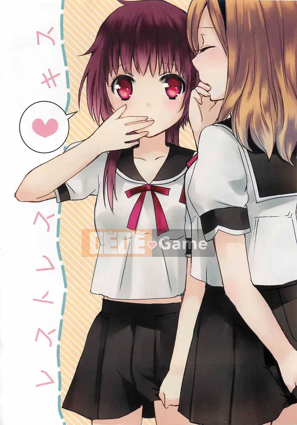 [Aoko] Nụ hôn bồn chồn