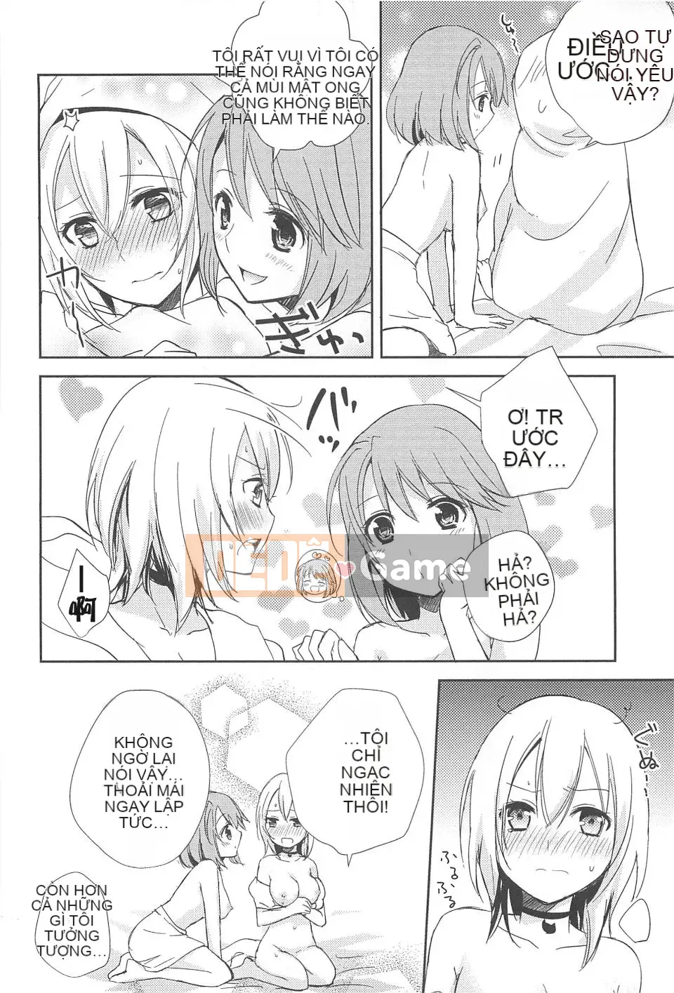 [Aoko] Nụ hôn bồn chồn