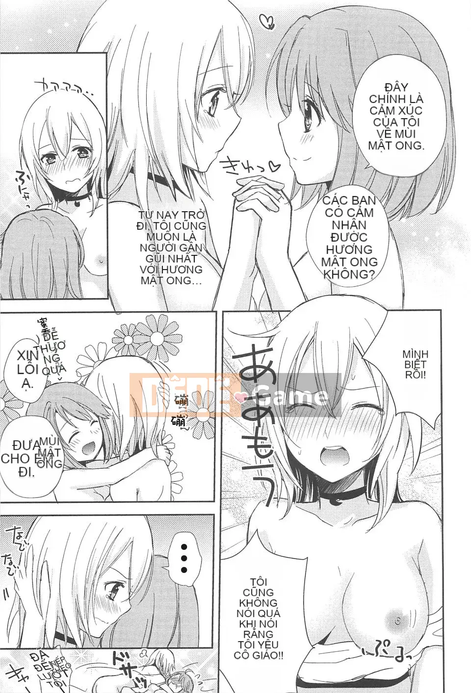 [Aoko] Nụ hôn bồn chồn