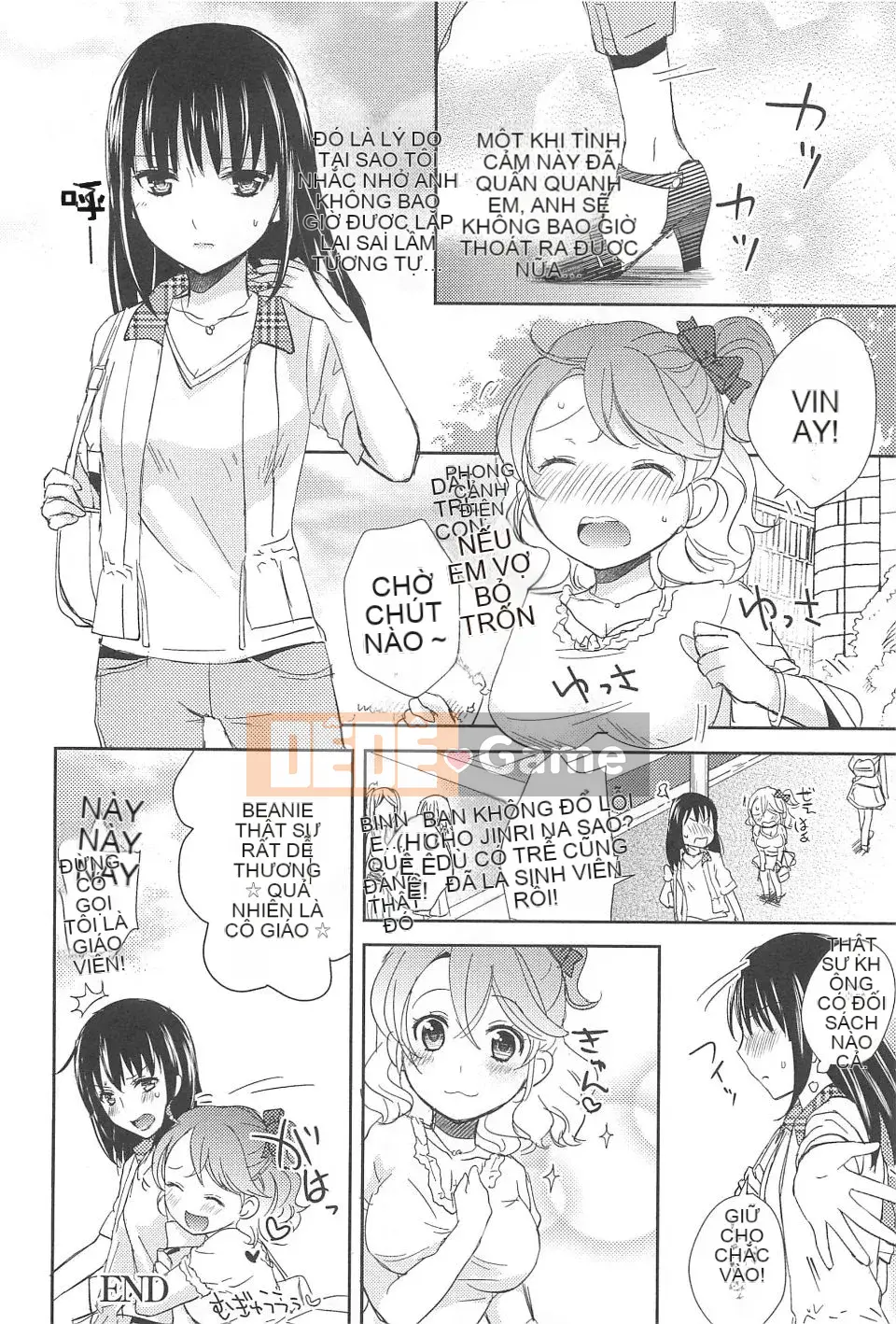 [Aoko] Nụ hôn bồn chồn