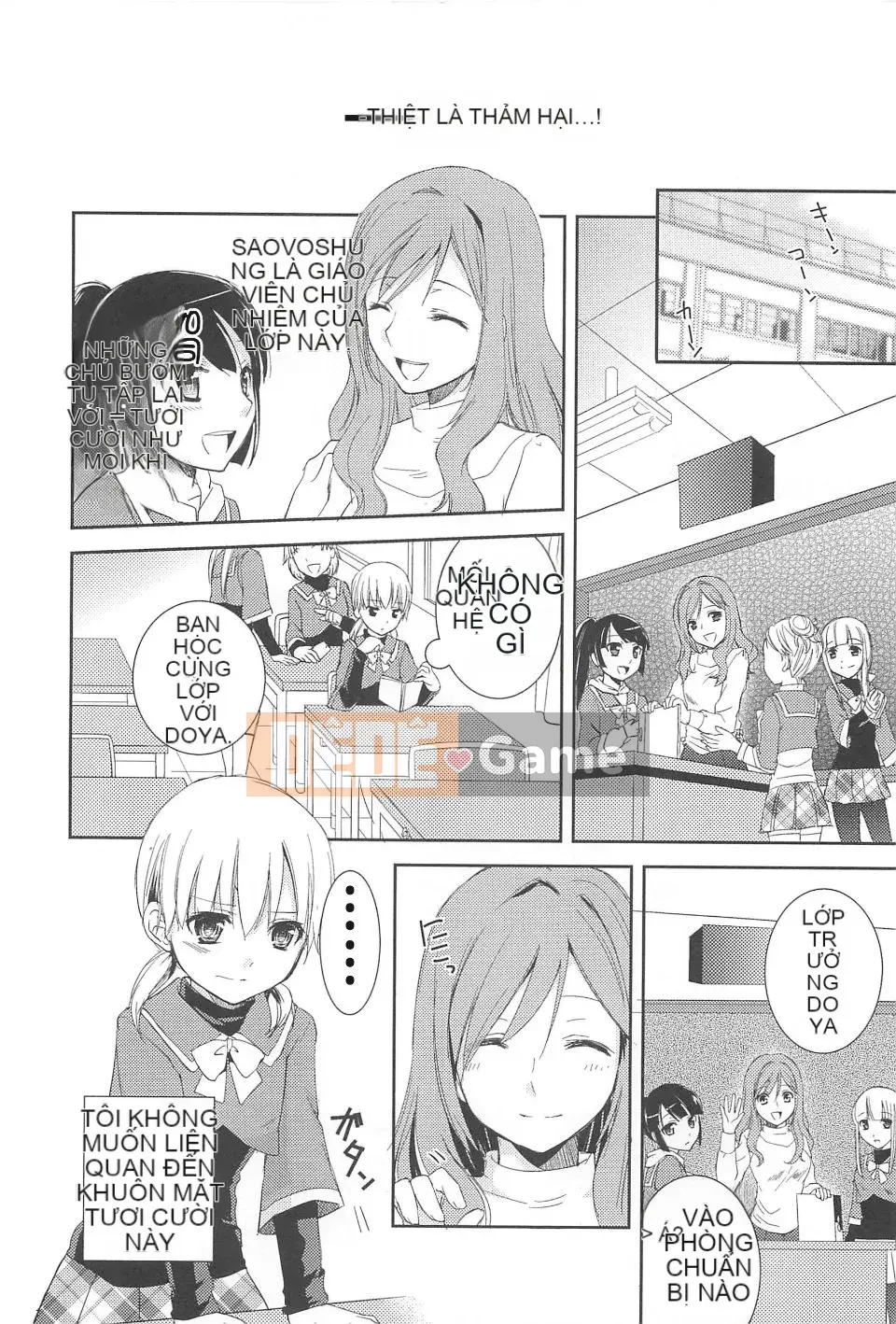 [Aoko] Nụ hôn bồn chồn