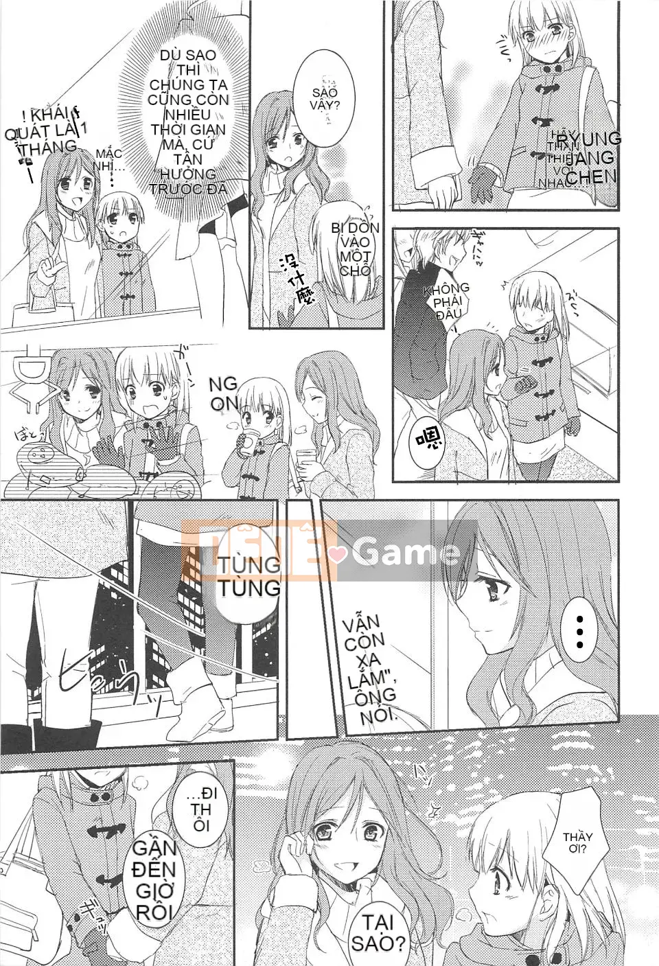 [Aoko] Nụ hôn bồn chồn