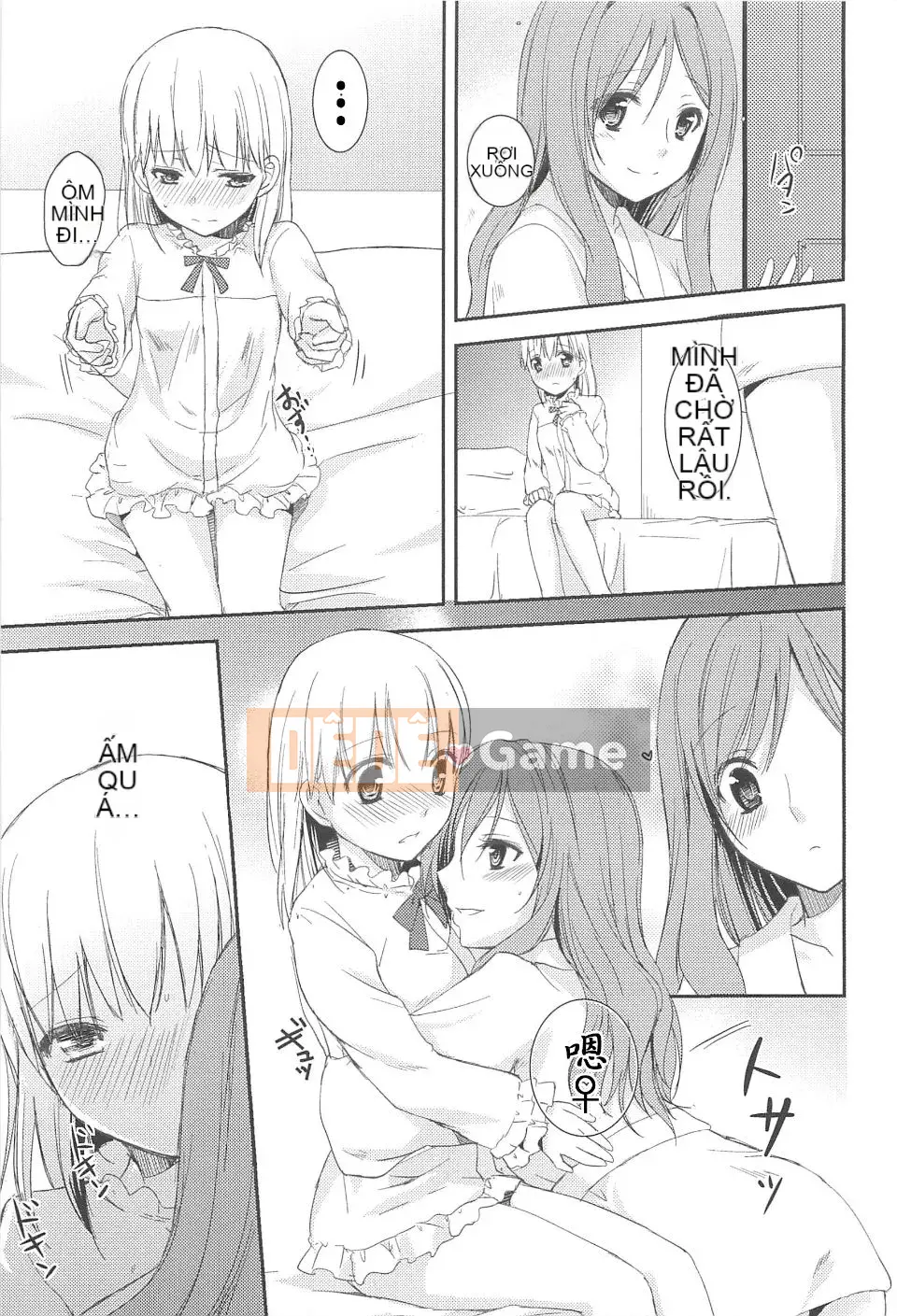 [Aoko] Nụ hôn bồn chồn