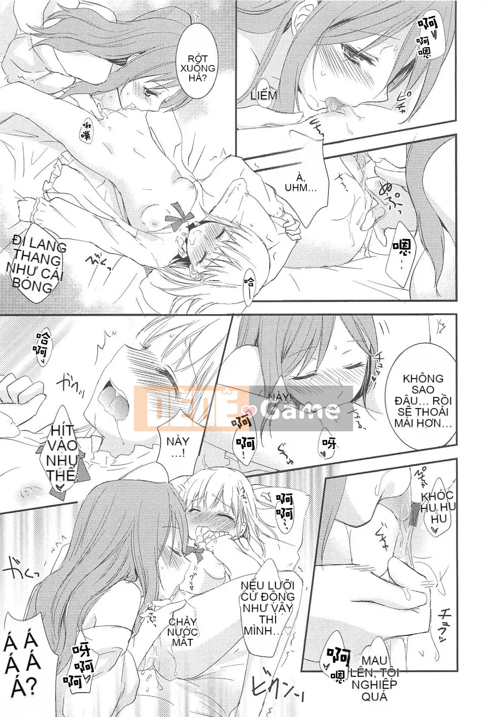 [Aoko] Nụ hôn bồn chồn