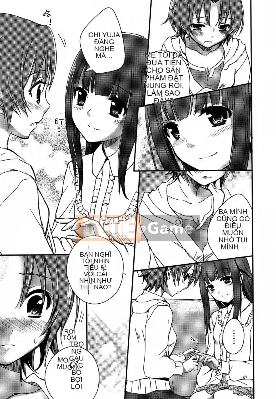 [Aoko] Nụ hôn bồn chồn