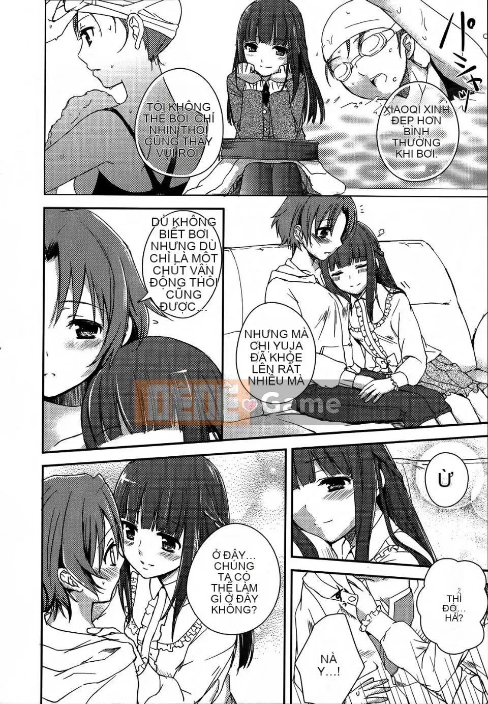 [Aoko] Nụ hôn bồn chồn