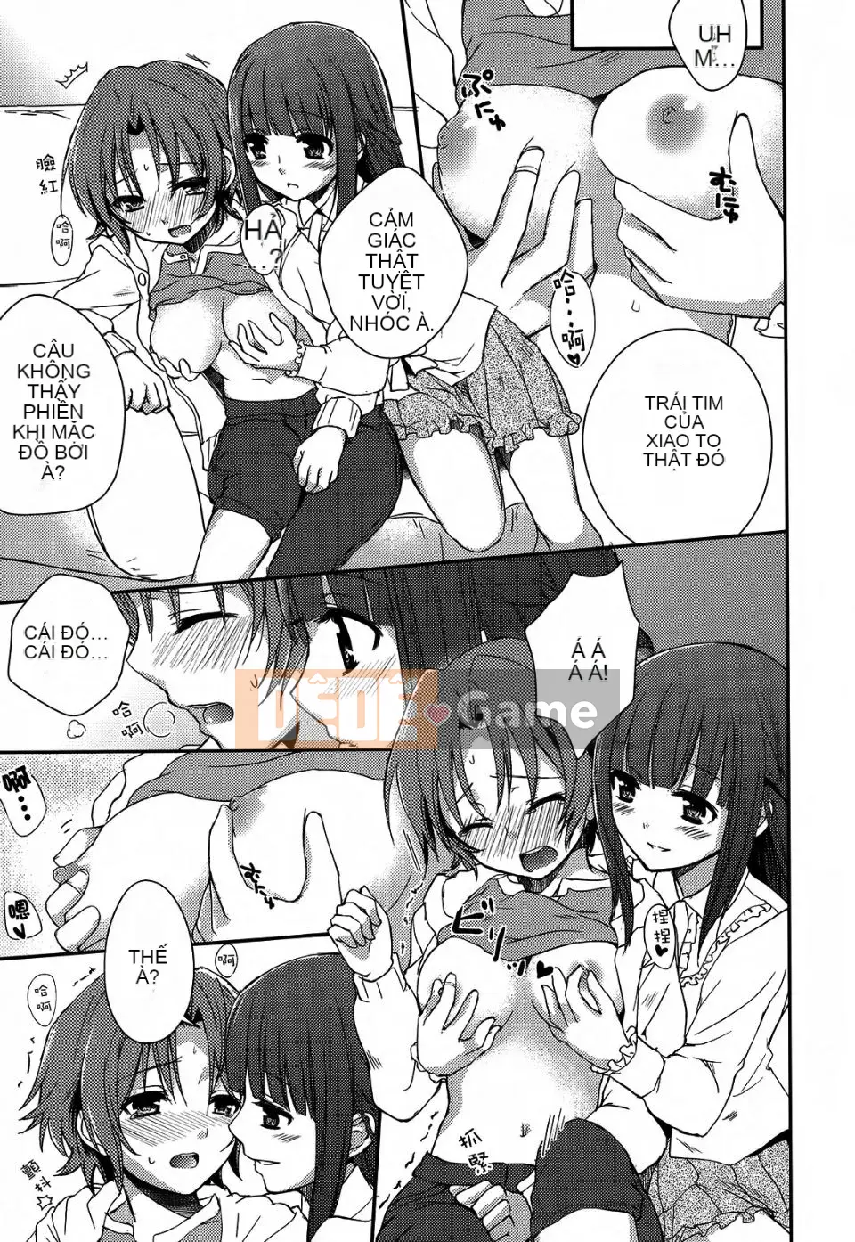 [Aoko] Nụ hôn bồn chồn