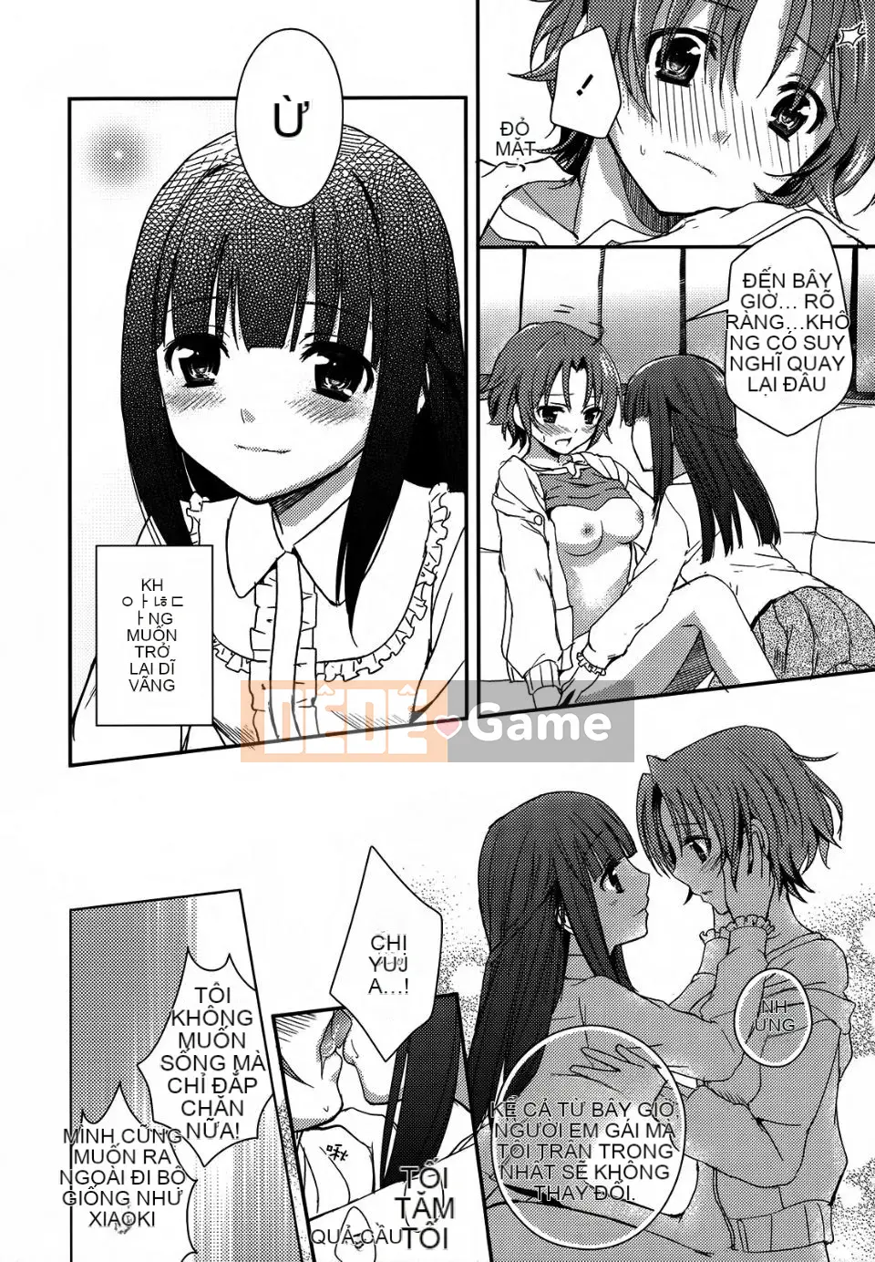 [Aoko] Nụ hôn bồn chồn