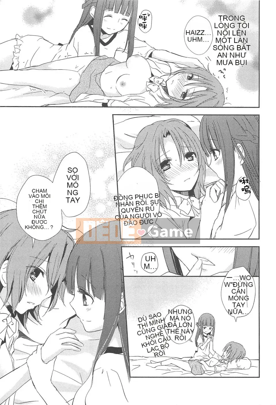 [Aoko] Nụ hôn bồn chồn