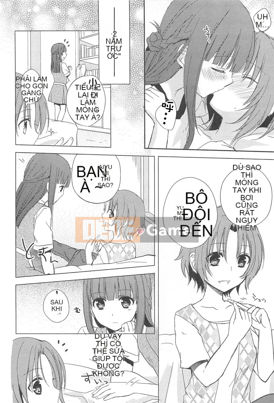 [Aoko] Nụ hôn bồn chồn