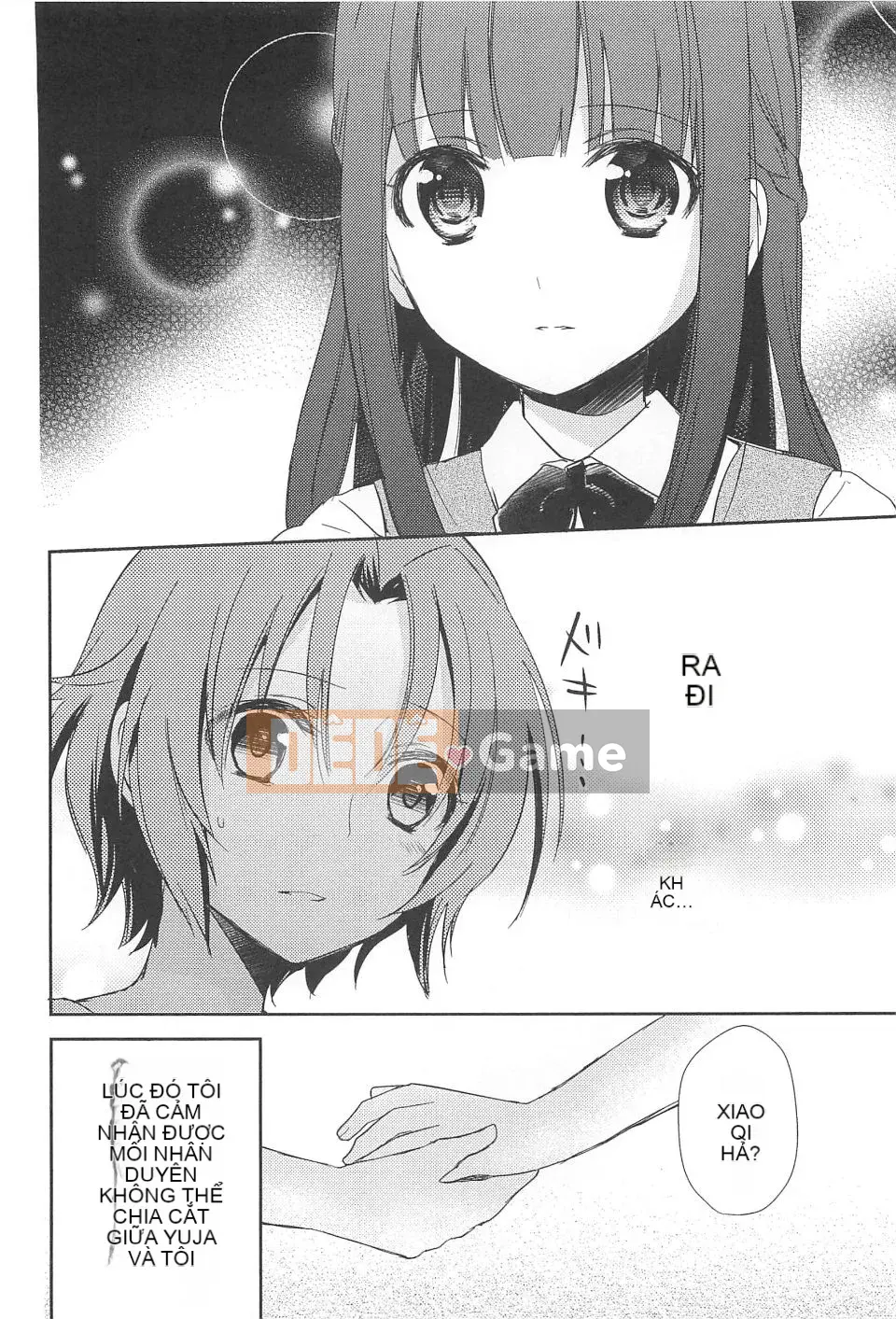 [Aoko] Nụ hôn bồn chồn