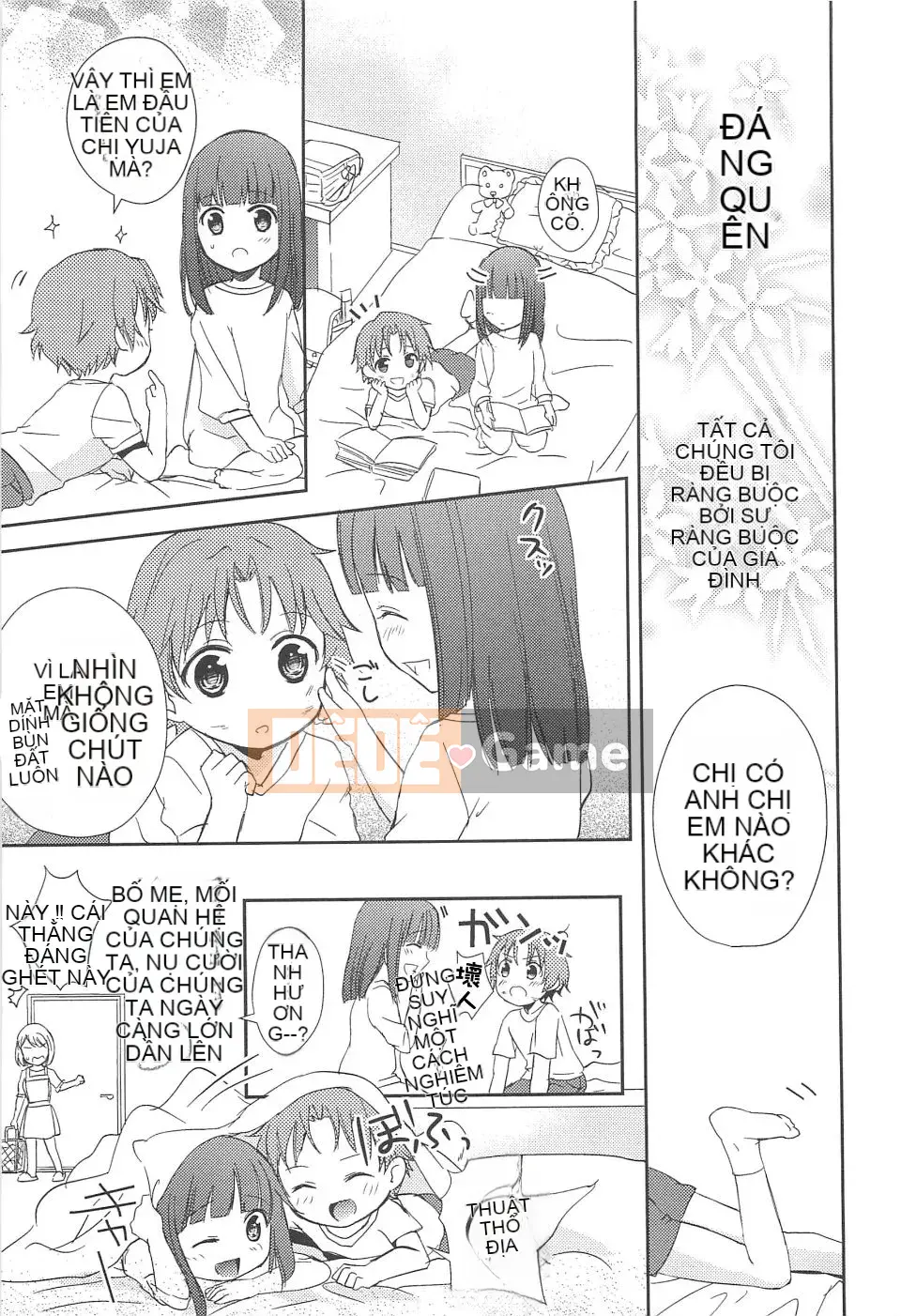 [Aoko] Nụ hôn bồn chồn