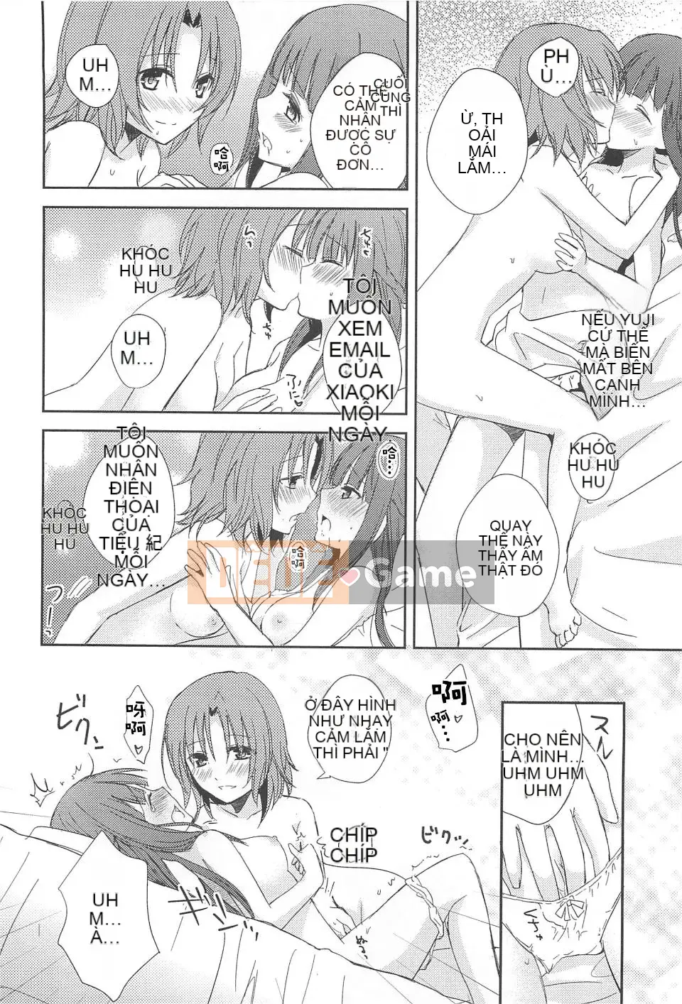 [Aoko] Nụ hôn bồn chồn