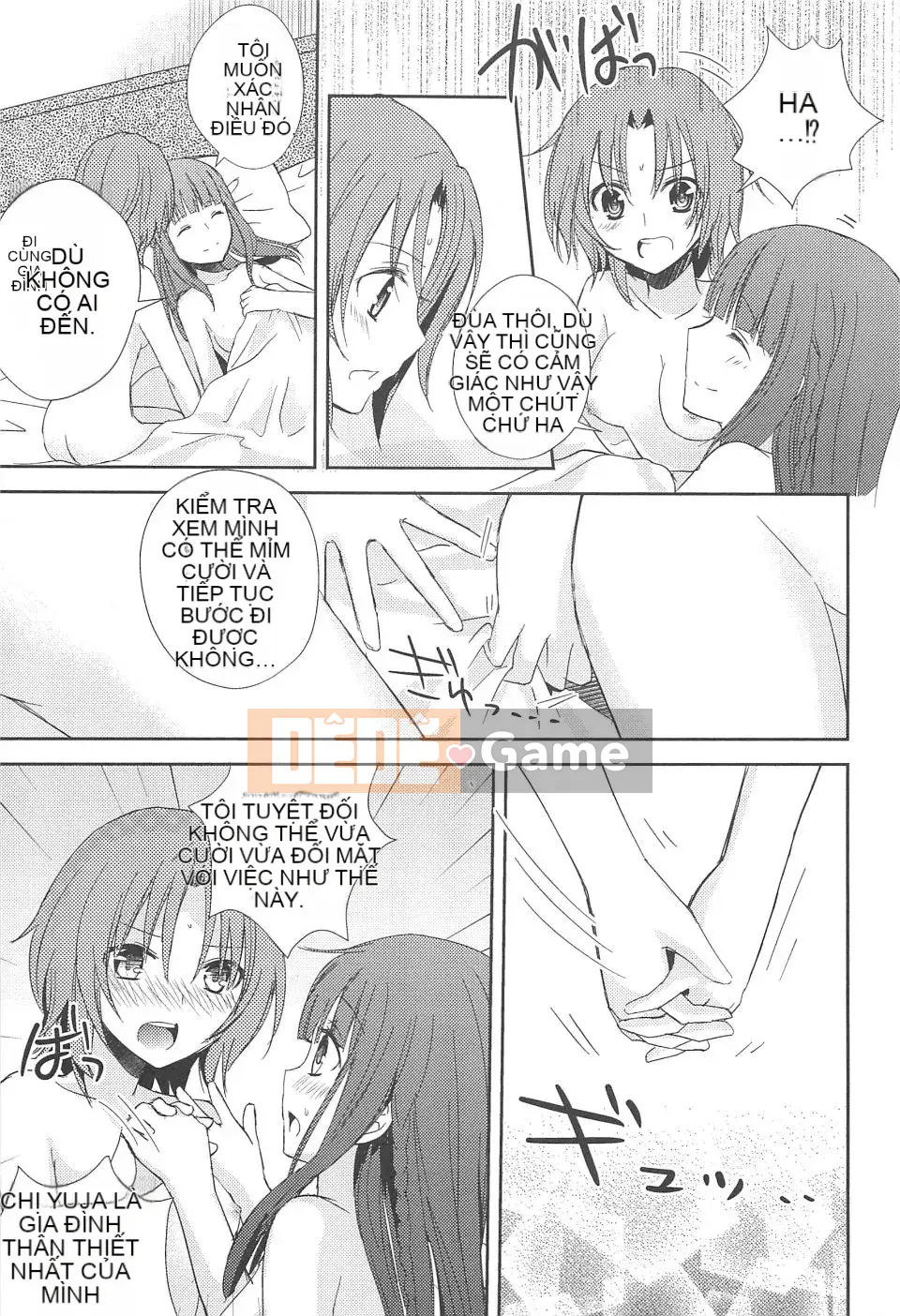 [Aoko] Nụ hôn bồn chồn