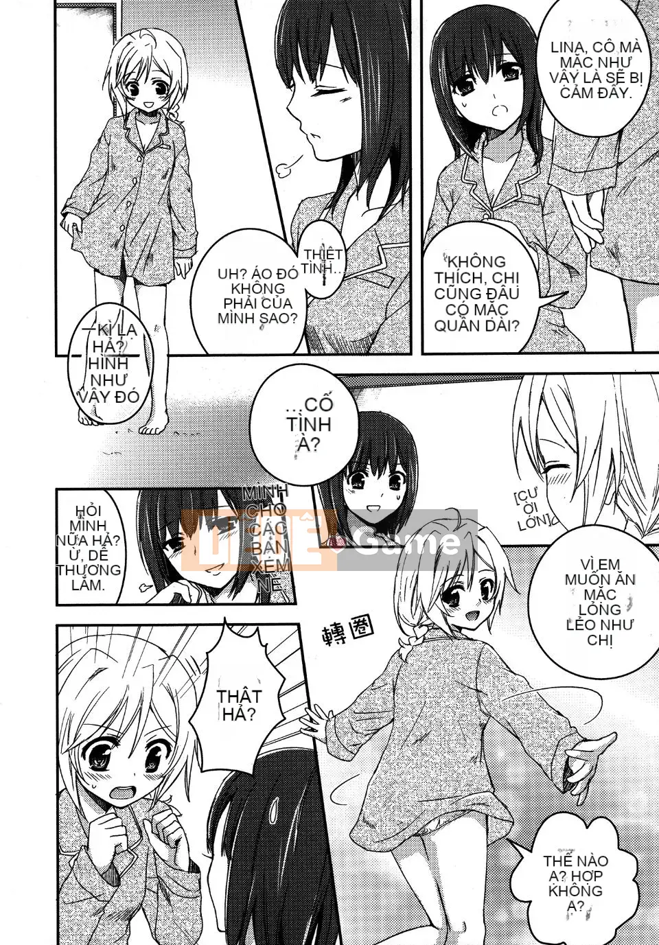 [Aoko] Nụ hôn bồn chồn