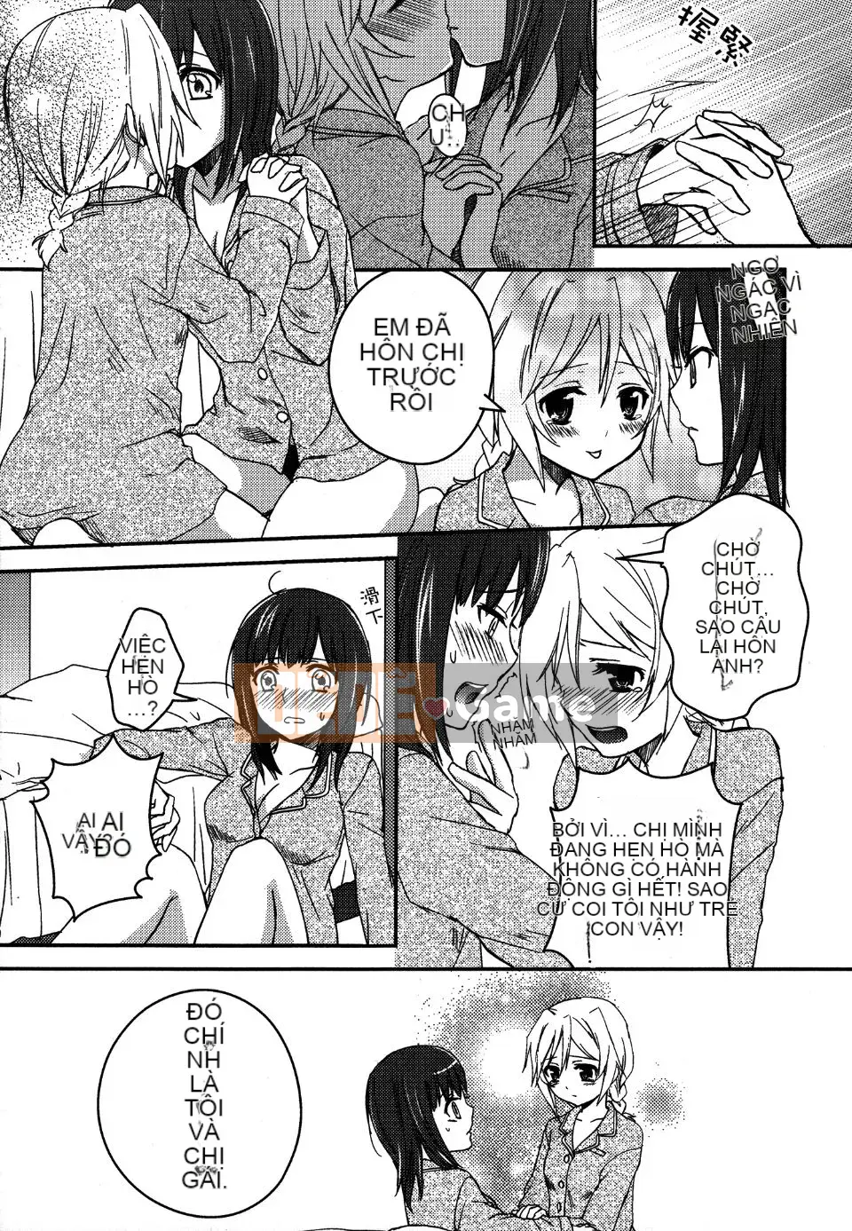 [Aoko] Nụ hôn bồn chồn