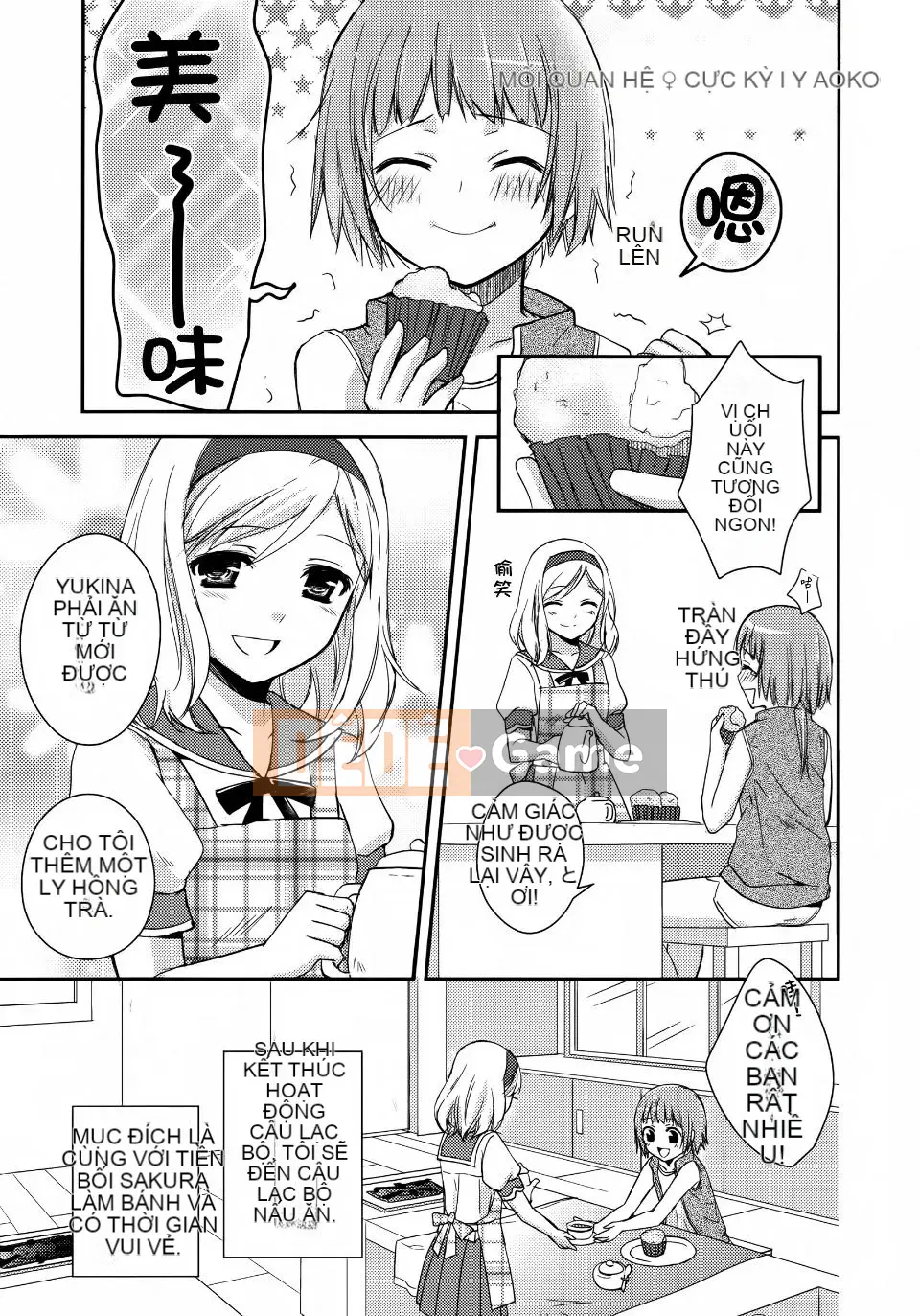 [Aoko] Nụ hôn bồn chồn