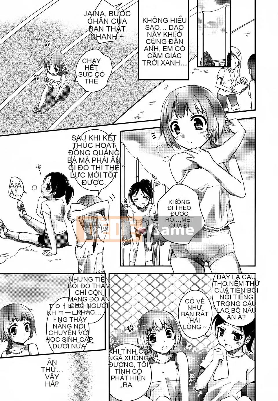 [Aoko] Nụ hôn bồn chồn