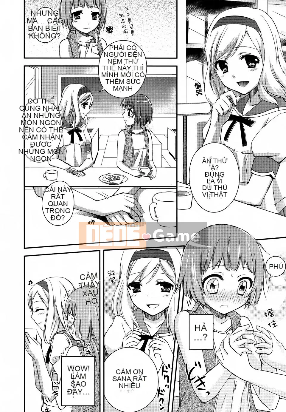 [Aoko] Nụ hôn bồn chồn