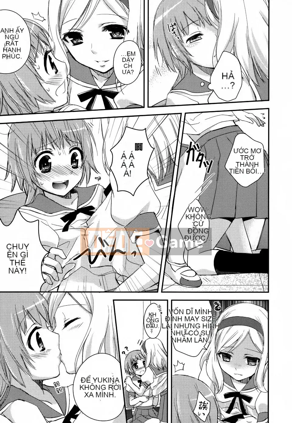 [Aoko] Nụ hôn bồn chồn