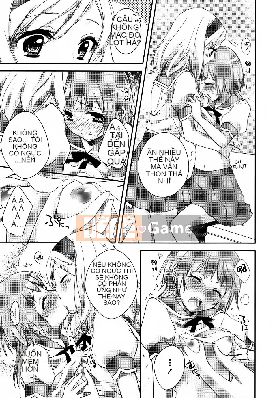 [Aoko] Nụ hôn bồn chồn