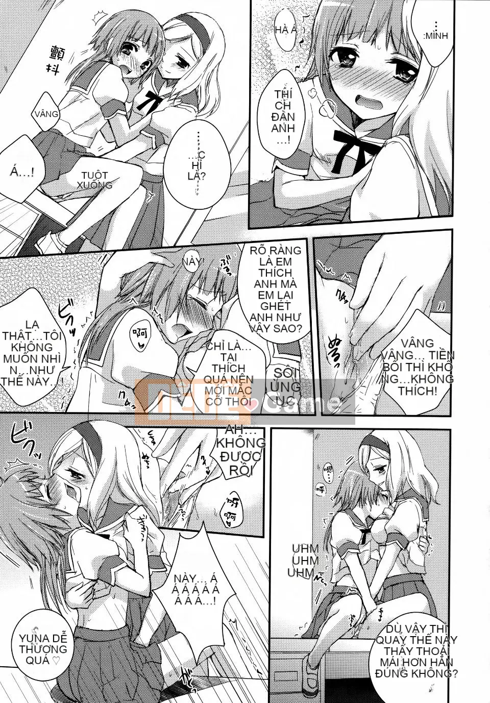 [Aoko] Nụ hôn bồn chồn