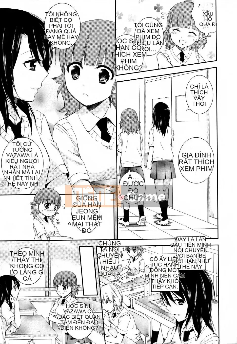 [Aoko] Nụ hôn bồn chồn