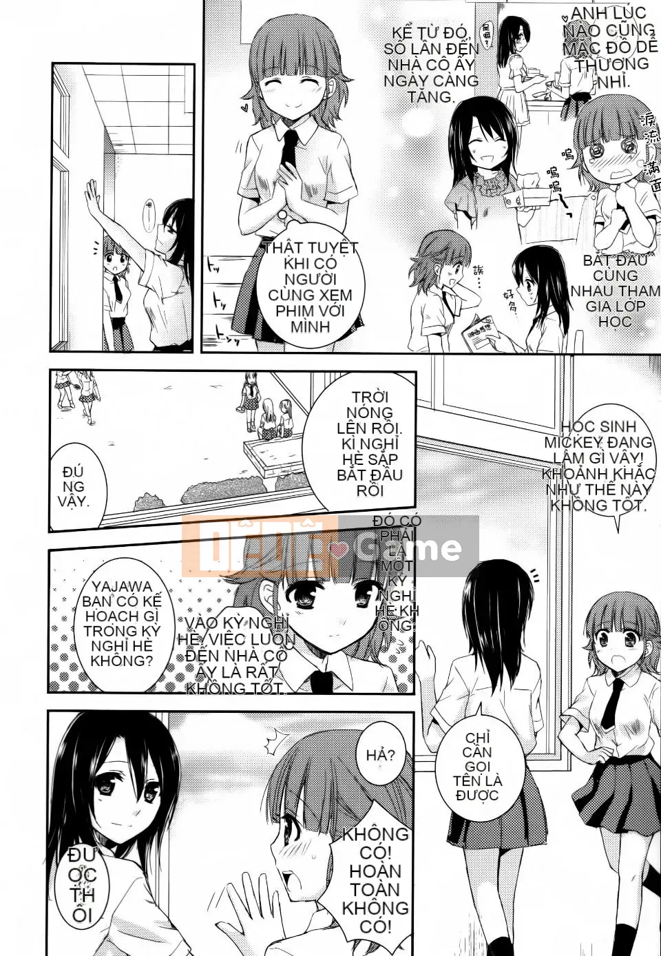 [Aoko] Nụ hôn bồn chồn