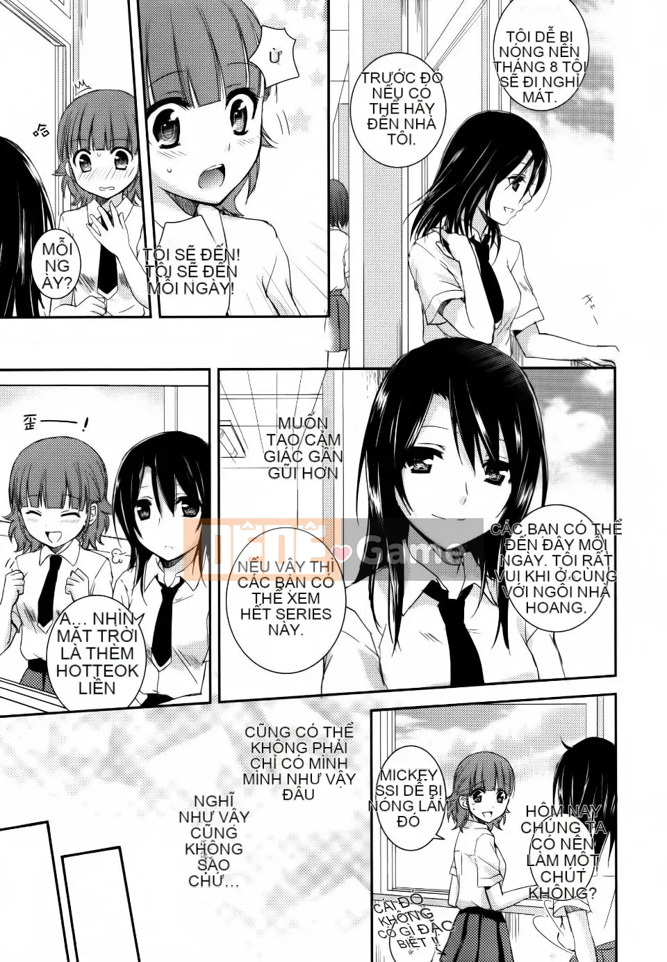 [Aoko] Nụ hôn bồn chồn