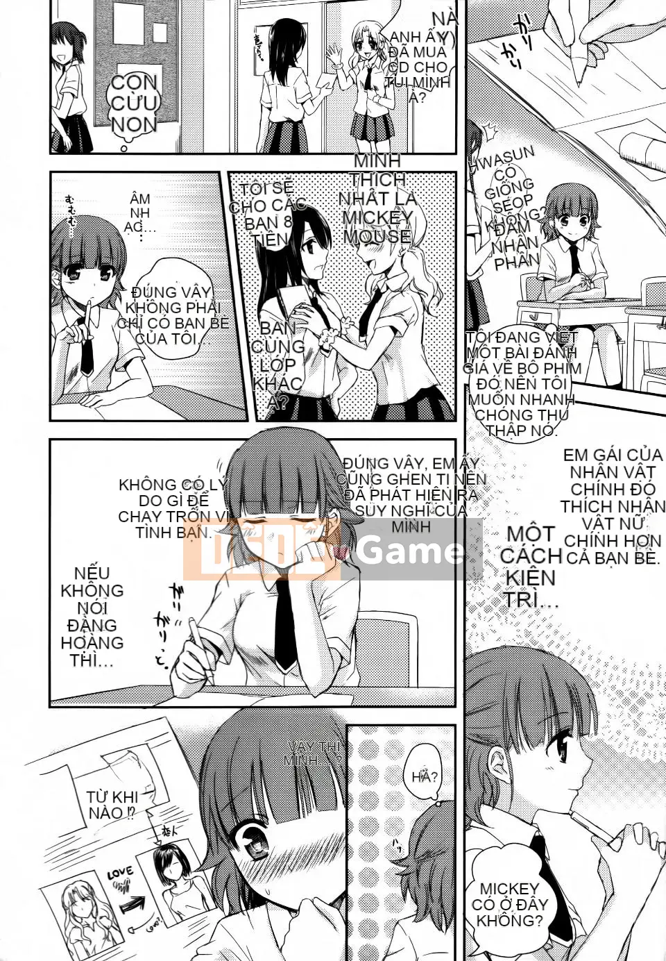 [Aoko] Nụ hôn bồn chồn