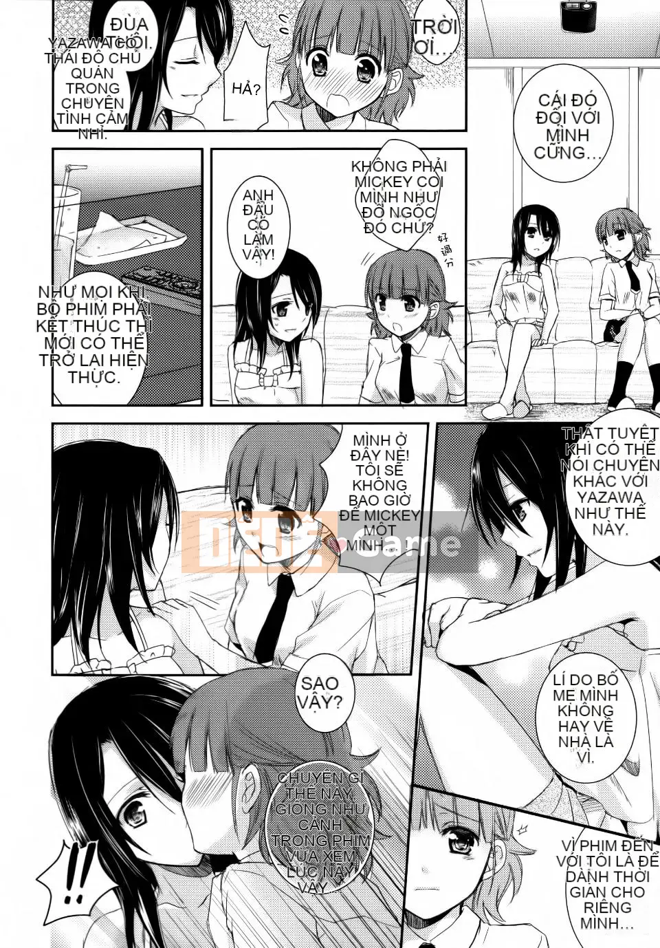 [Aoko] Nụ hôn bồn chồn