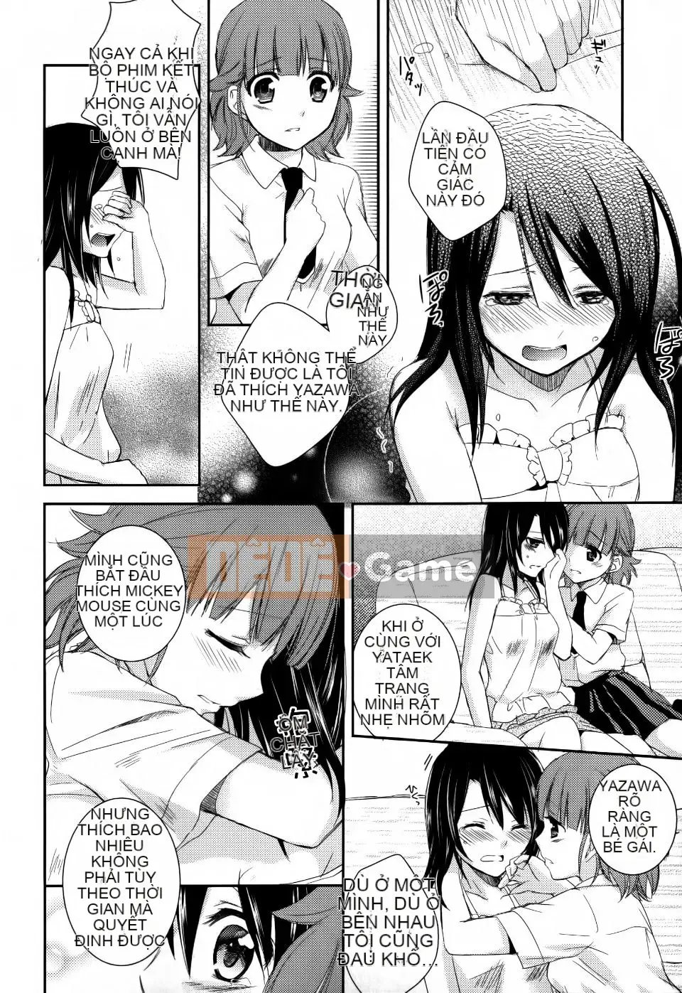 [Aoko] Nụ hôn bồn chồn