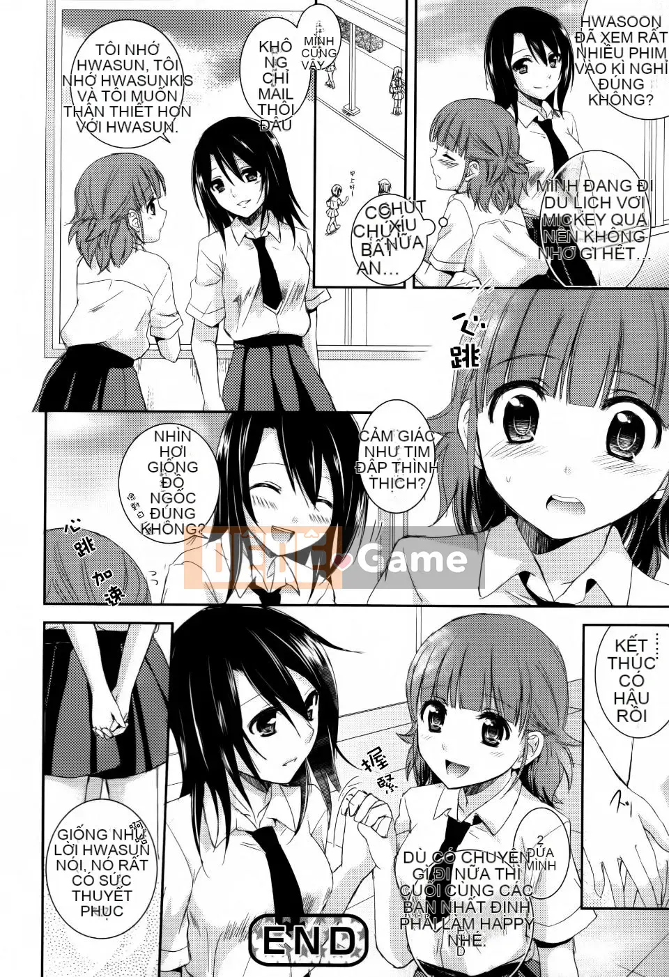 [Aoko] Nụ hôn bồn chồn