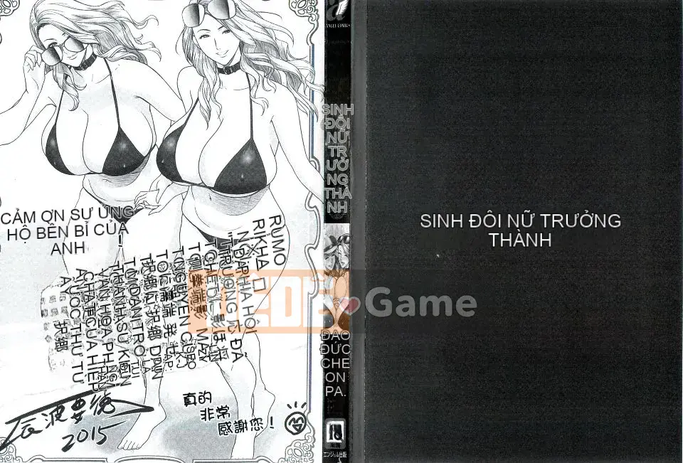 [Tatsuba Yotoku] Milf song sinh 2