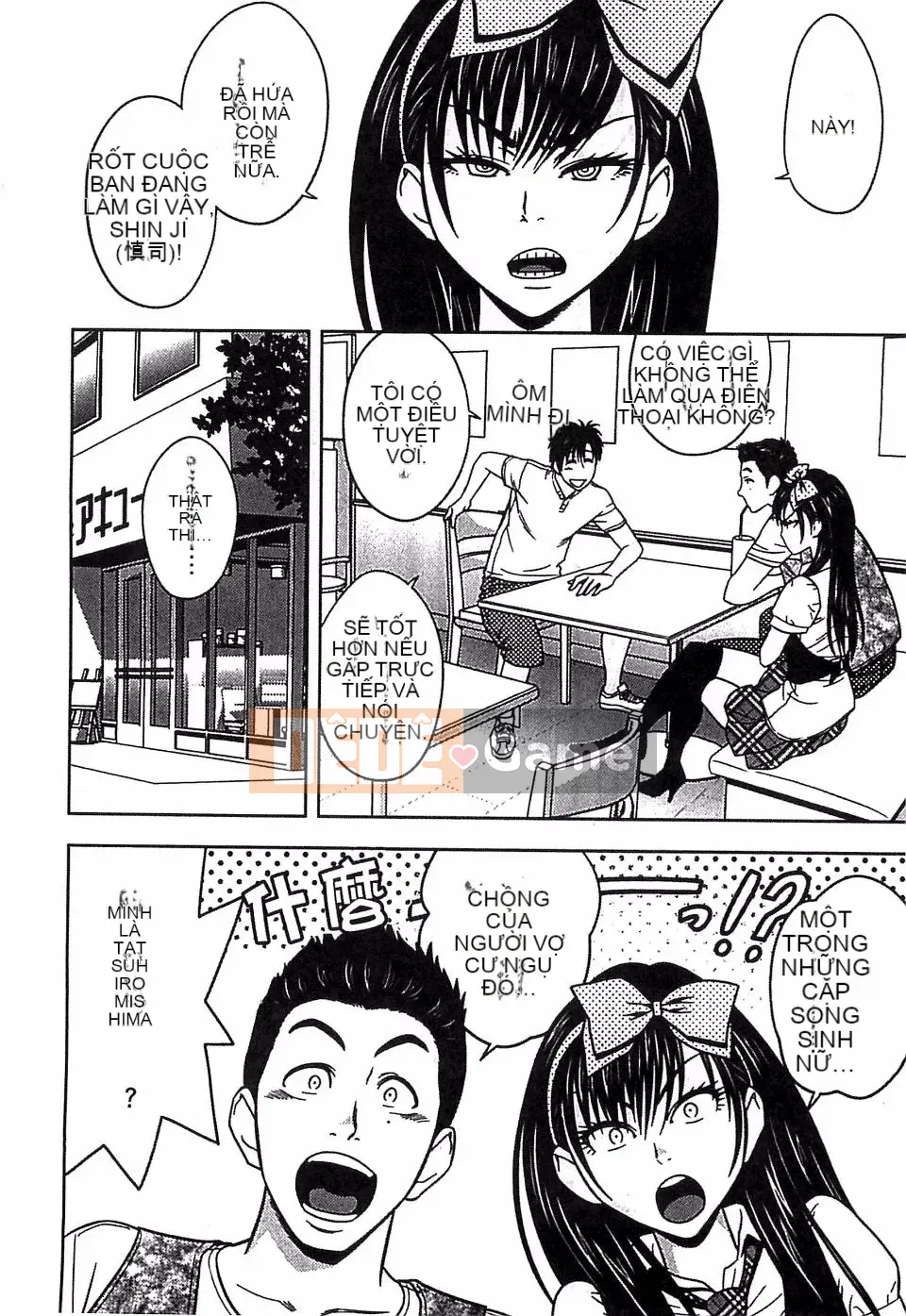 [Tatsuba Yotoku] Milf song sinh 2