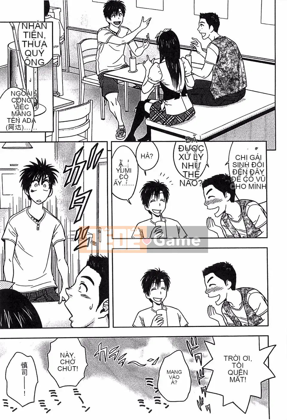 [Tatsuba Yotoku] Milf song sinh 2