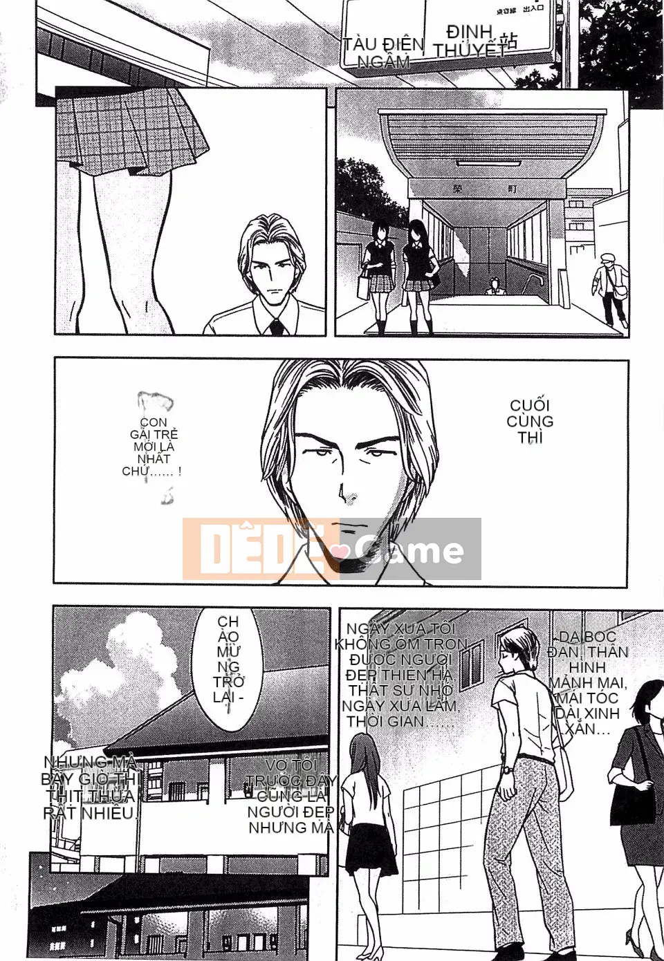 [Tatsuba Yotoku] Milf song sinh 2