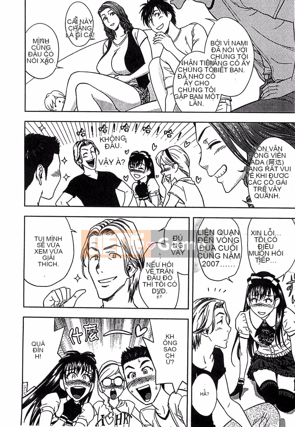 [Tatsuba Yotoku] Milf song sinh 2